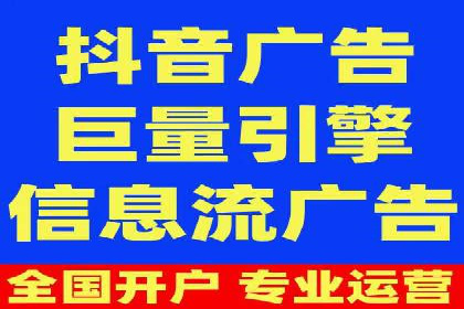 sem推广竞价托管的智慧之道——成功案例剖析